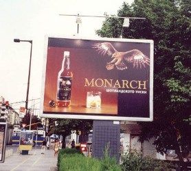 Highland Monarch Scotc h whisky